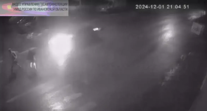 Появилось видео ДТП, в котором в Иванове "на зебре" сбили 15-летнюю девочку