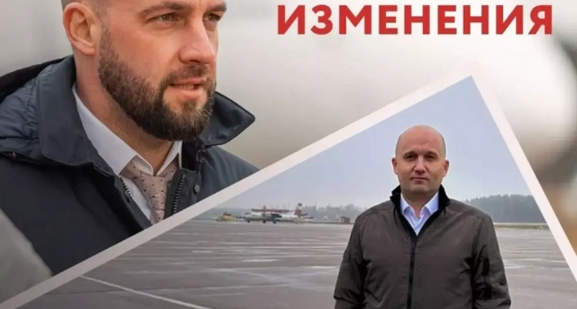 Антон Васильев возглавил аэропорт "Иваново" вместо Николая Субботина
