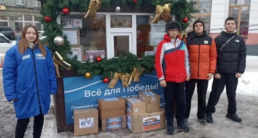 Кинешемцы отправили очередную партию гуманитарного груза в зону СВО