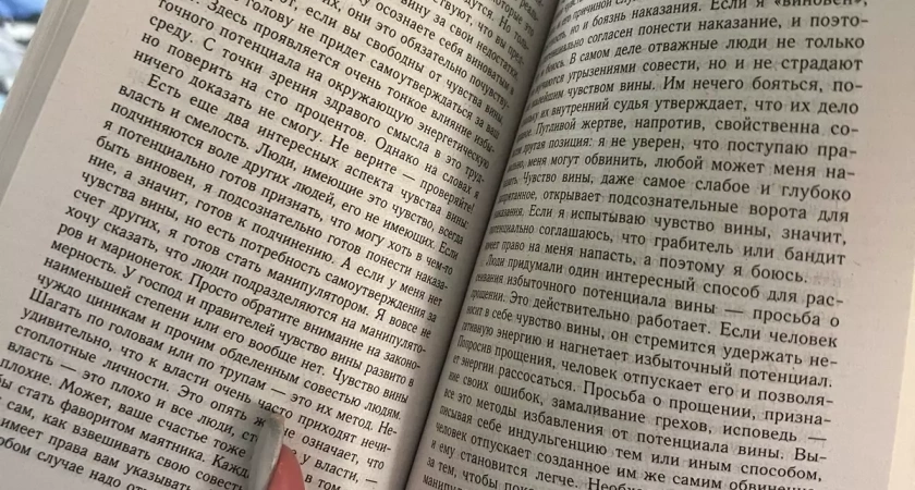 Жители Иванова рассказали, чем занимаются по пути на работу