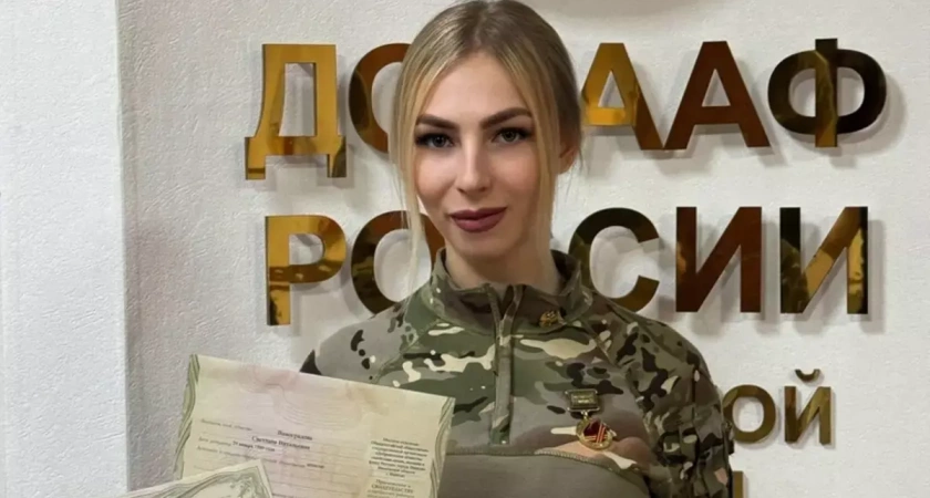 Депутат Думы Ивановской области Светлана Виноградова отказалась от депутатской зарплаты и собралась на СВО
