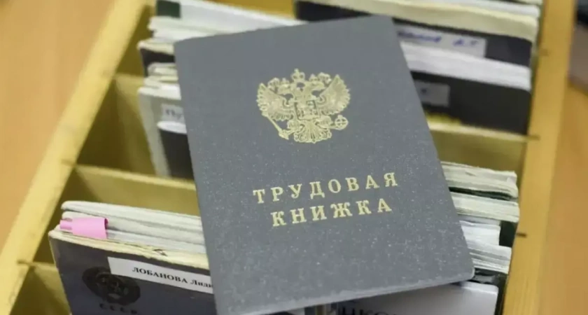 Лишь 32% ивановских эйчаров спокойно сообщают сотруднику об увольнении