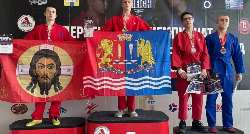 Четыре "золота" привезли ивановские спортсмены с Первенства ЦФО по универсальному бою