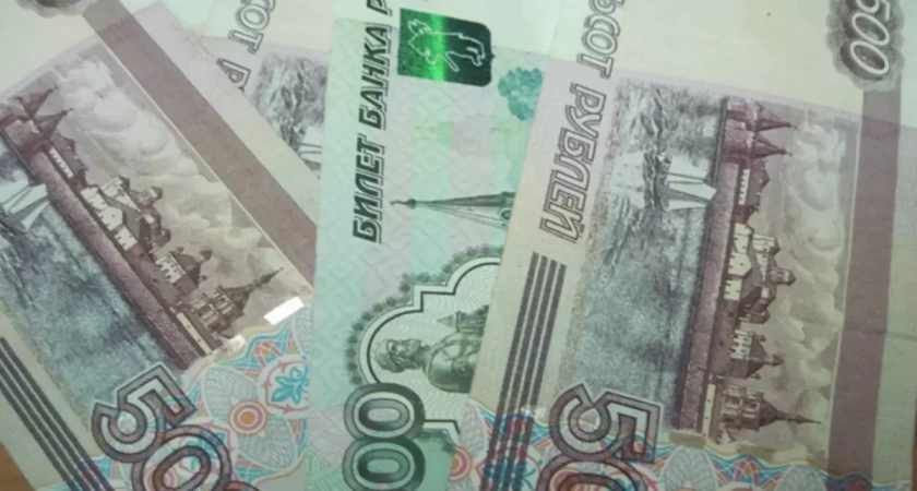 Суд вернул кинешемке похищенные телефонными мошенниками деньги