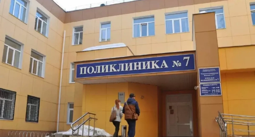 Перед 23 февраля ивановцев позвали проверить мужское здоровье в ГКБ № 7