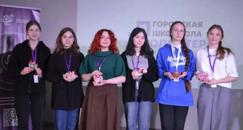 В Иванове состоялась традиционная городская школа волонтера