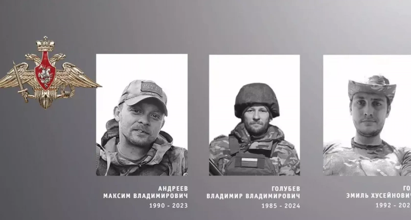 Стрелок, замкомвзвода и наводчик из Ивановской области погибли на СВО