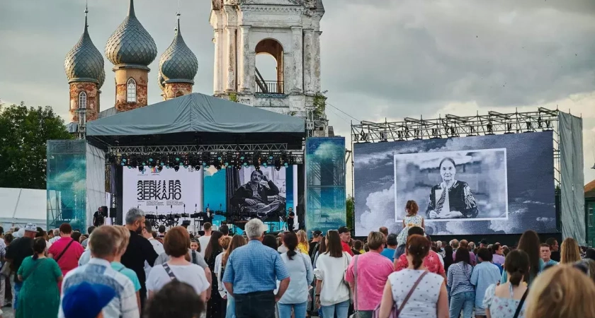 Стали известны даты проведения кинофестиваля "Зеркало" в Ивановской области в 2025 году