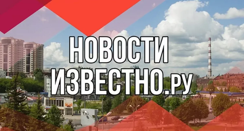 ФСБ опубликовало видео задержания руководителя регоператора Ивановской области