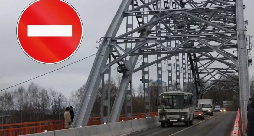 В четверг, 13 марта, в Кинешме будет закрыто движение по Никольскому мосту