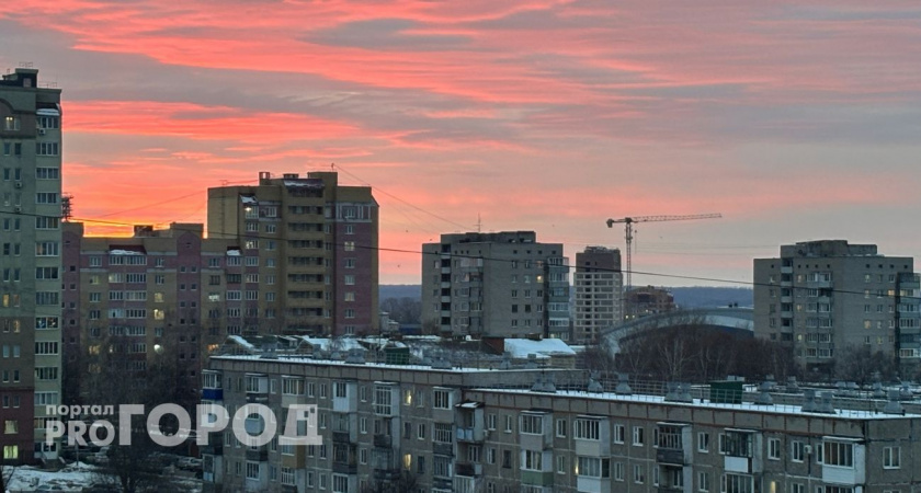 Интенсивные головные боли, тошнота и слабость: 18 марта начинается мощнейшая магнитная буря