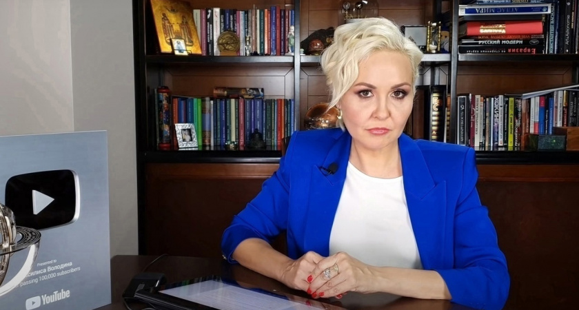 К такому их не готовила судьба: Володина предсказала трем знакам перемены в мае