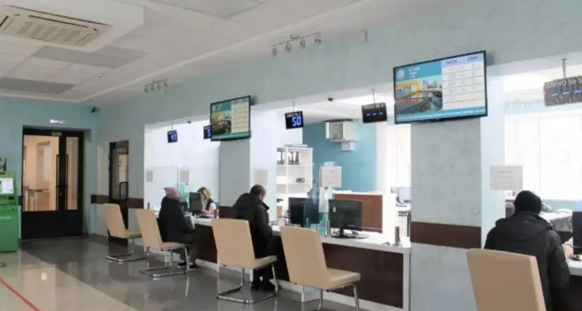 Водоканал опубликовал график работы центров обслуживания в майские праздники