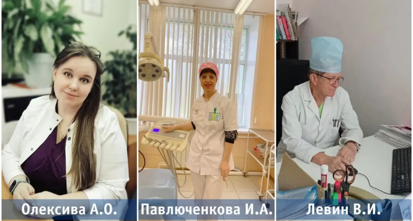 В Ивановской области назвали лучших врачей апреля по мнению пациентов