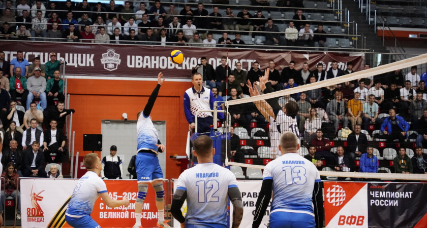 Команда УФСБ по Ивановской области выиграла Кубок по волейболу среди силовиков ЦФО
