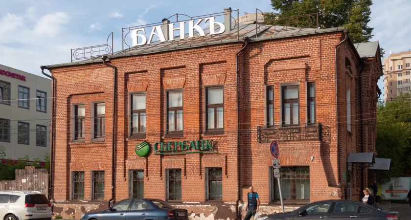 В Иванове отреставрируют дом Полушкина на улице Кузнецова