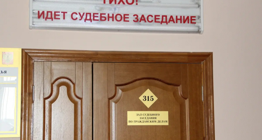 Суд обязал южский "Сыродел" соблюдать ГОСТы при производстве молочной продукции