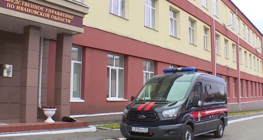 Бастрыкин поручил возбудить уголовное дело после наезда электросамоката на ребенка в Иванове