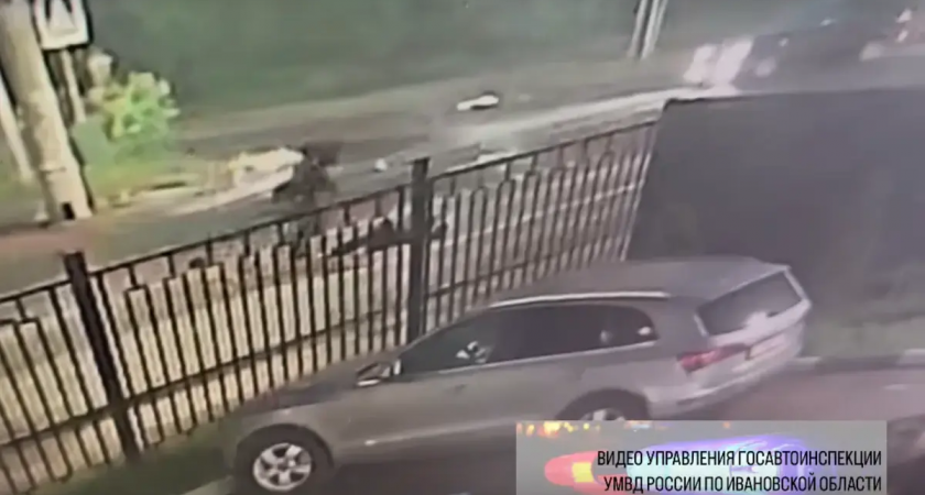 Опубликовано видео смертельного наезда на пешехода в Иванове: мотоциклист скрылся с места ДТП