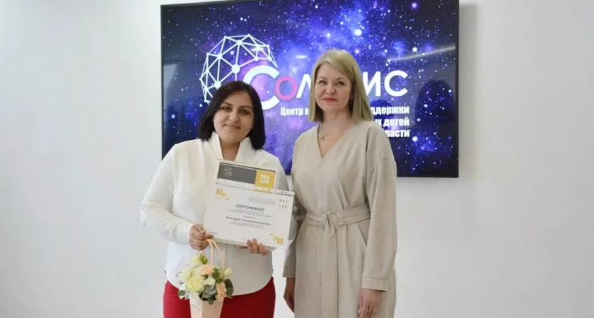 Преподаватель из Иванова победила в региональном этапе конкурса "Мастер года"