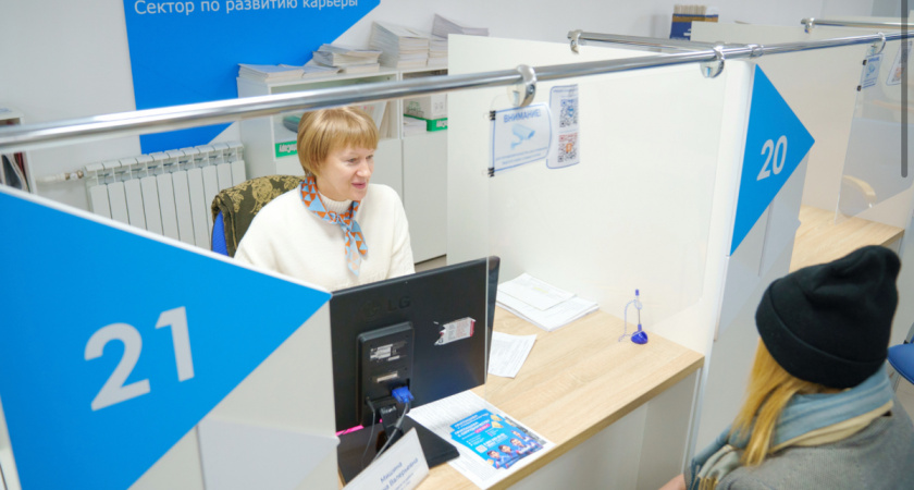 Более 700 жителей Ивановской области нашли работу через службу занятости в 2024 году