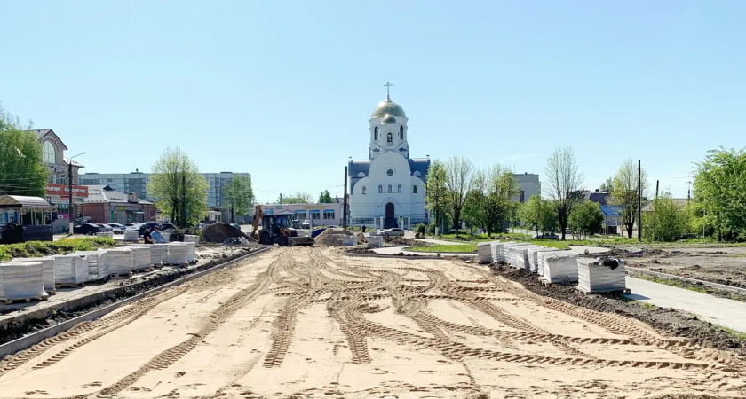 В Кохме благоустраивают Октябрьскую площадь по нацпроекту