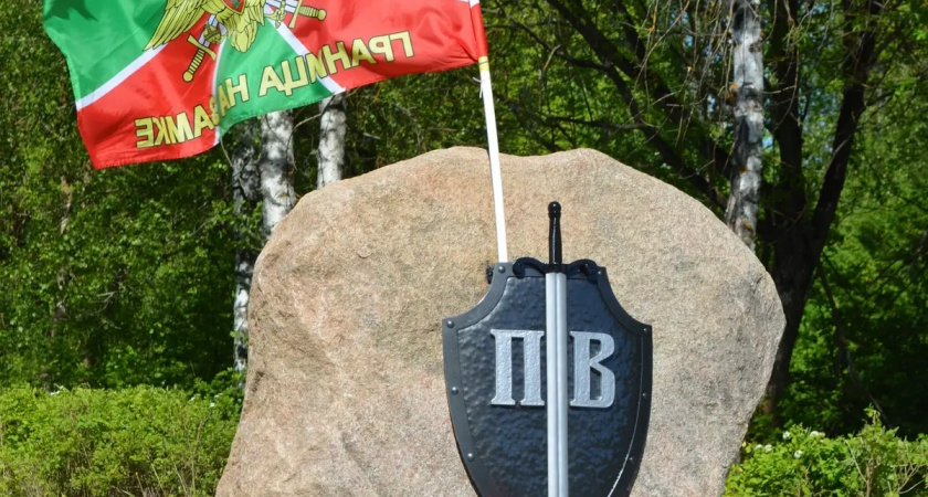 В Вичуге открыли обелиск воинам-пограничникам