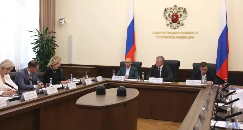 Госсовет обсудил меры поддержки ветеранов СВО и их семей