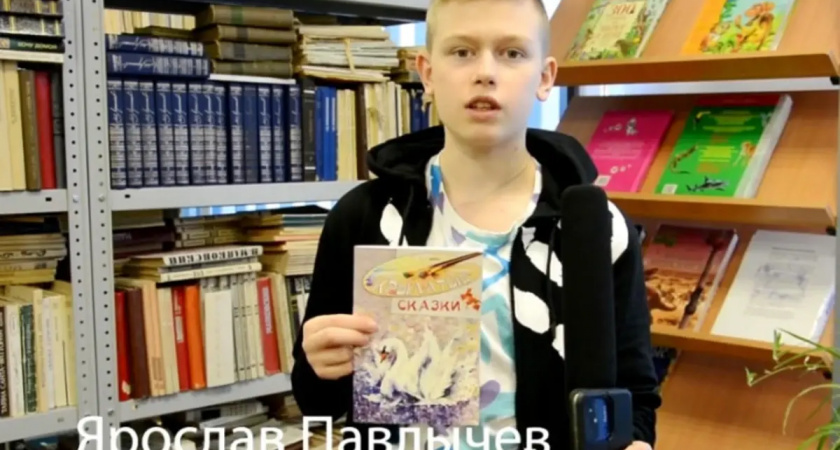 Школьники из Иванова стали победителями и призерами всероссийского фестиваля детского творчества