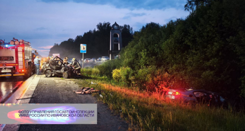 Лобовое столкновение BMW и Lada на трассе унесло жизни двух человек