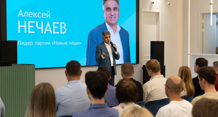 Лидер «Новых людей» Алексей Нечаев: «Создаем условия, чтобы молодежь оставалась в Ивановской области»