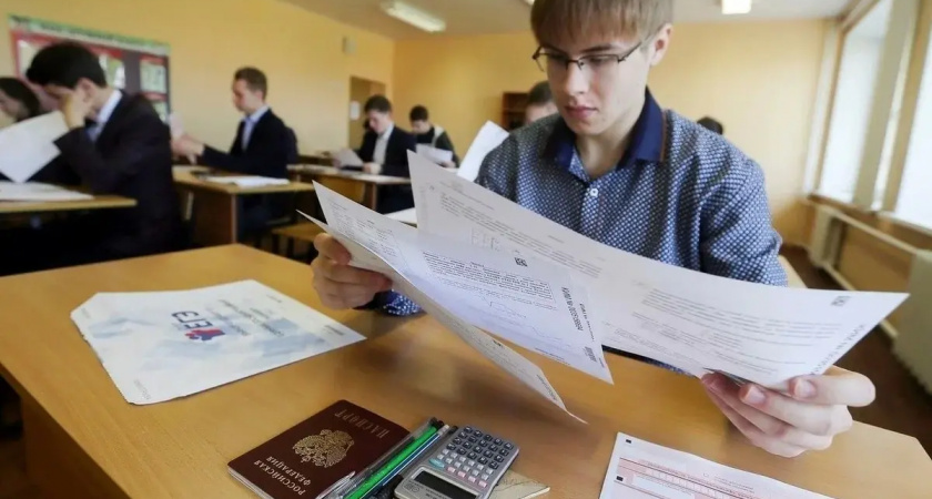 В Ивановской области 14 выпускников получили 100 баллов на ЕГЭ