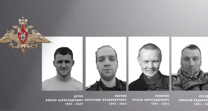 В Ивановской области простились с четырьмя погибшими участниками СВО