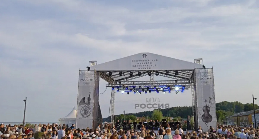 В Юрьевце прошел концерт классической музыки в честь 800-летия города