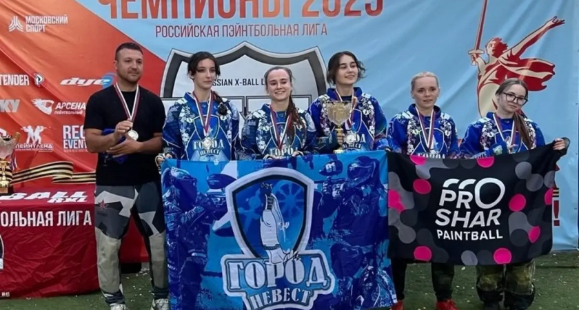 Ивановские пэйнтболистки завоевали серебро чемпионата России