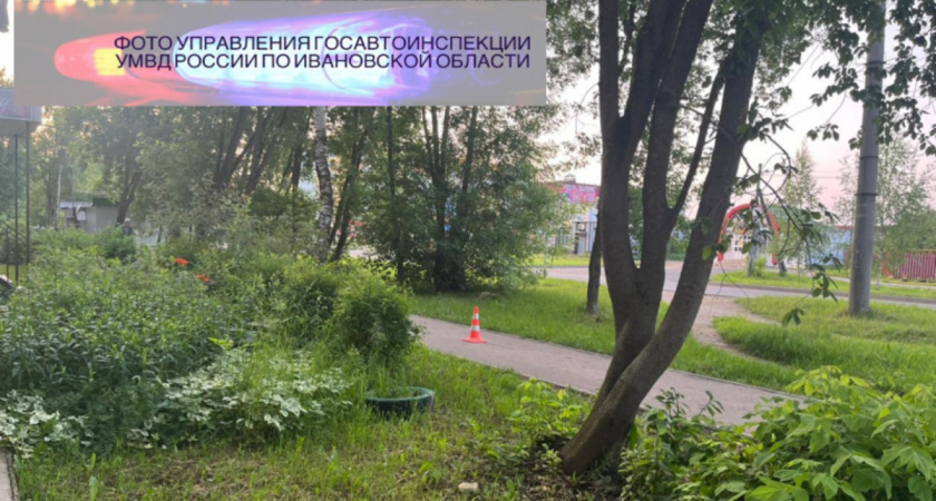 Электросамокатчик сбил пенсионера в Кинешме и скрылся с места ДТП