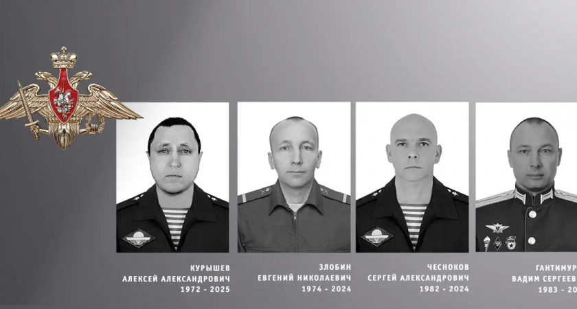 В Ивановской области простились с четырьмя участниками СВО