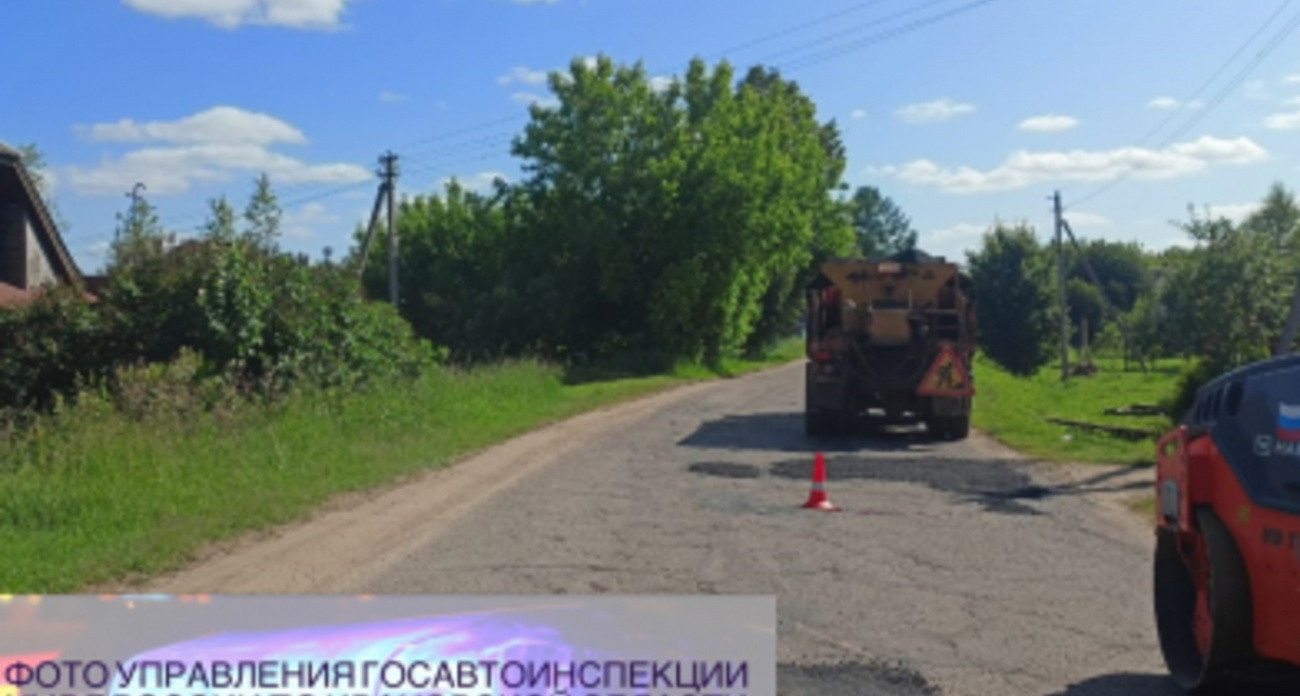 Водитель сбил дорожного рабочего и скрылся с места ДТП