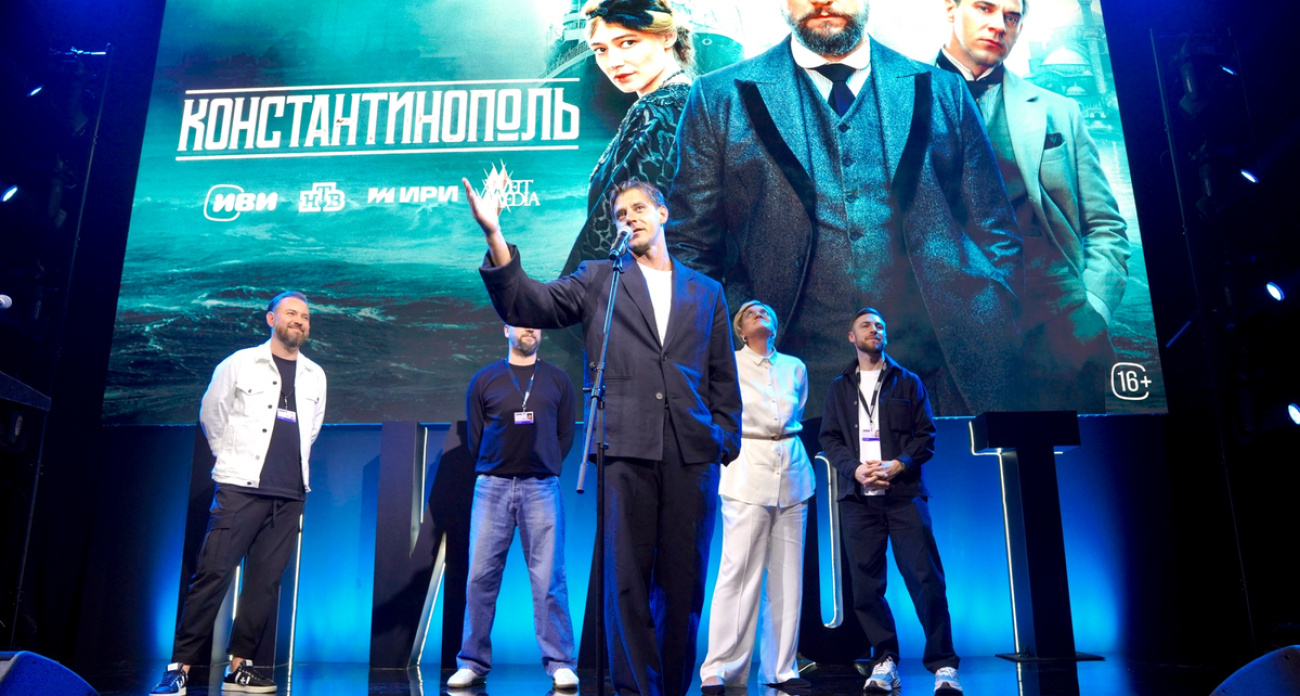 В Иванове стартовал седьмой фестиваль телесериалов «Пилот»