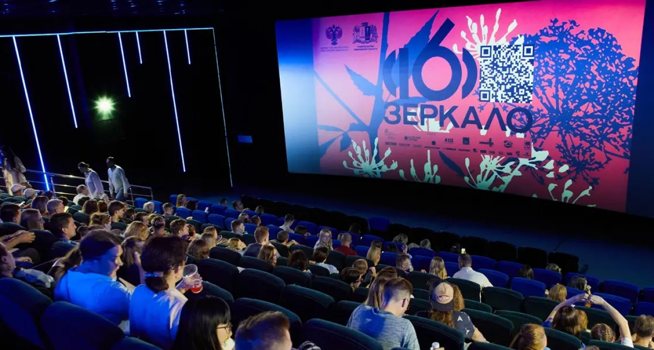 14 российских фильмов покажут на кинофестивале "Зеркало"