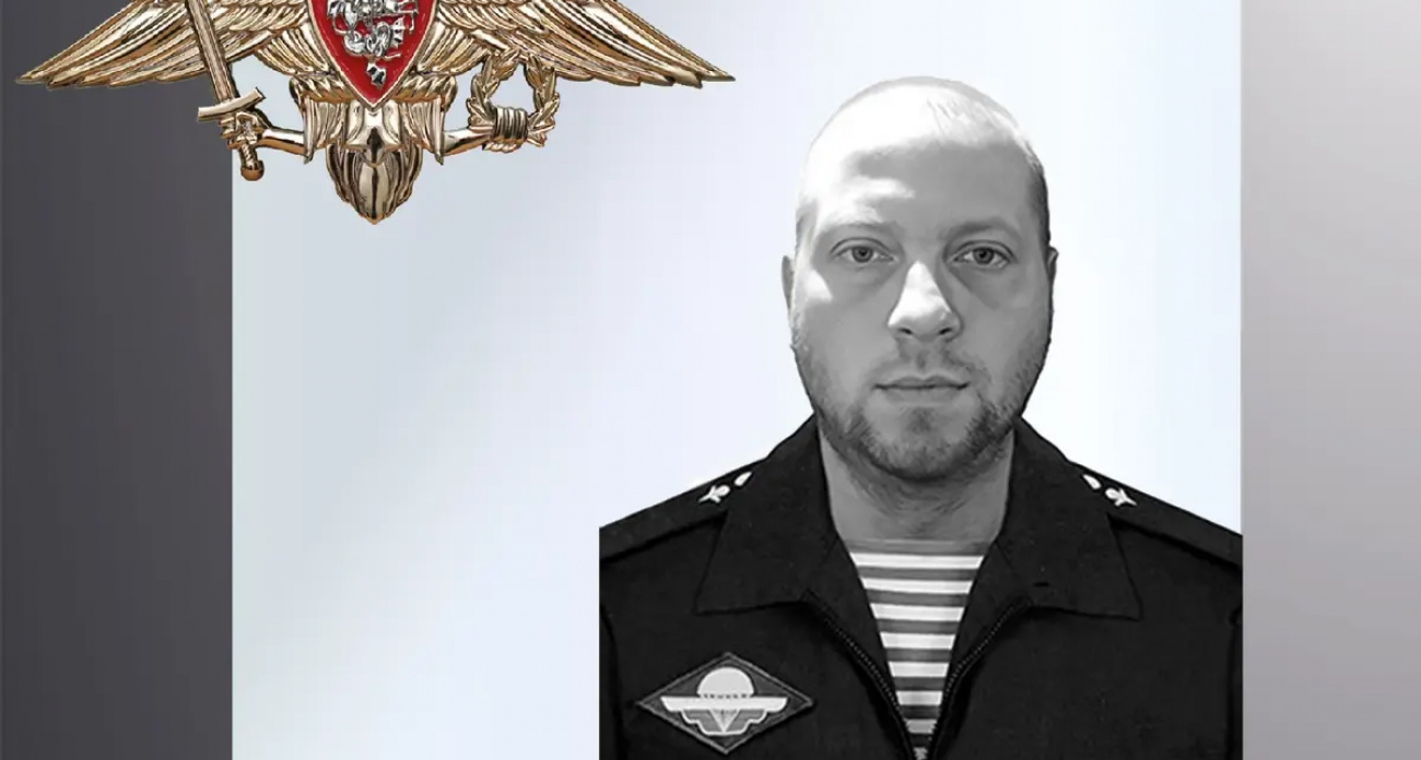 В Ивановской области простились с погибшим в зоне СВО десантником
