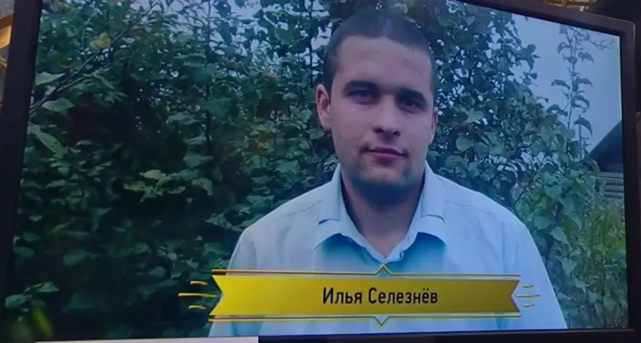 Житель Иванова выиграл 100 тысяч рублей в игре "Что? Где? Когда?"