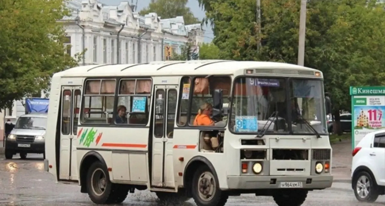 В Кинешме с 7 по 9 июля сократится число автобусов из-за работ на газовой сети