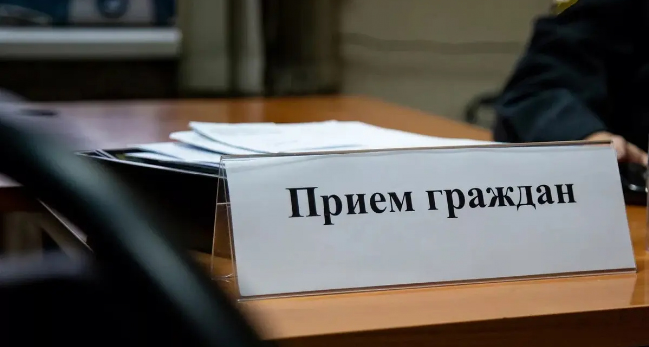 Заместитель прокурора Ивановской области Артур Мугу проведет личный прием граждан в Вичуге 8 июля