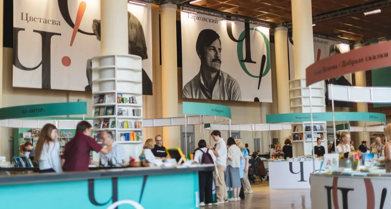 Крупнейший в стране книжный фестиваль в Иванове побил рекорды: 15 тысяч книг за три дня