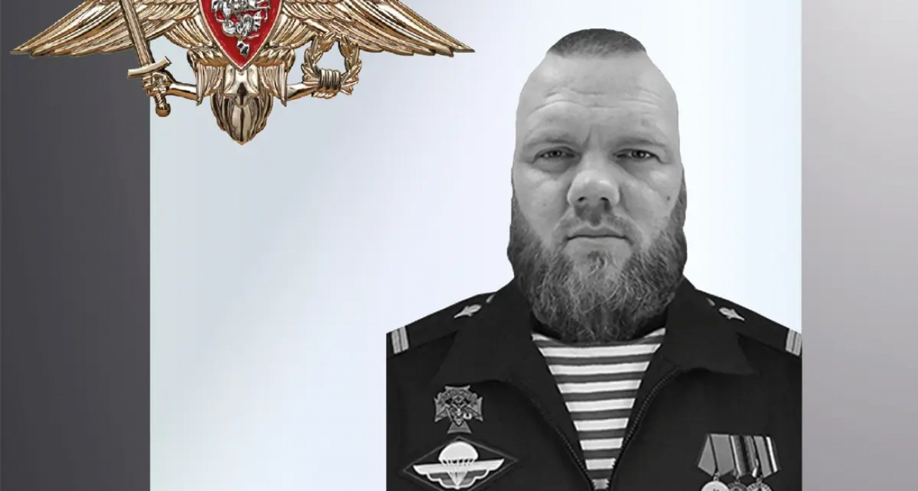 Командир боевой машины из Ивановской области проявил героизм и погиб на СВО