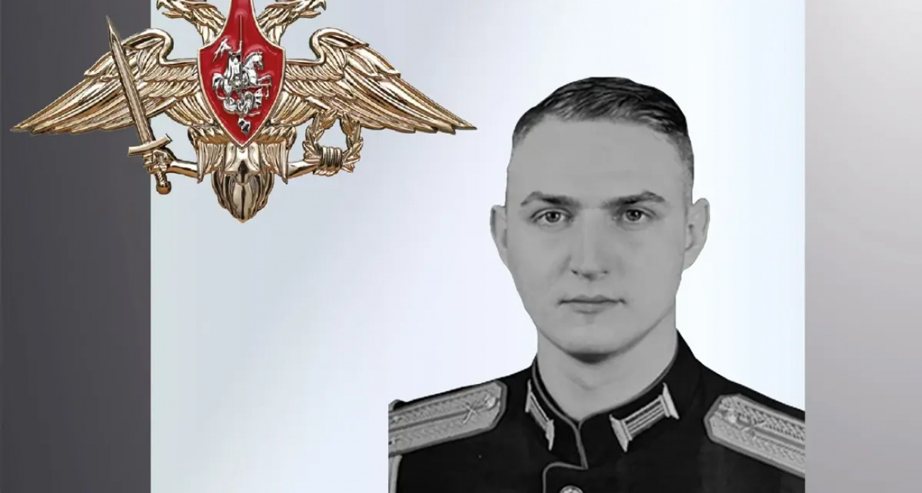 29-летний начальник станции Дмитрий Коршунов погиб героем в зоне СВО