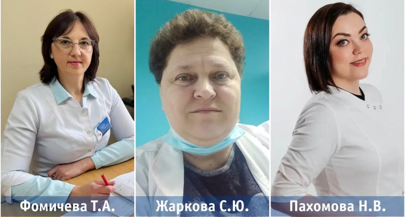 Медсестра, ставшая завотделением за 22 года, и еще двое врачей получили звание "Народный доктор" июня