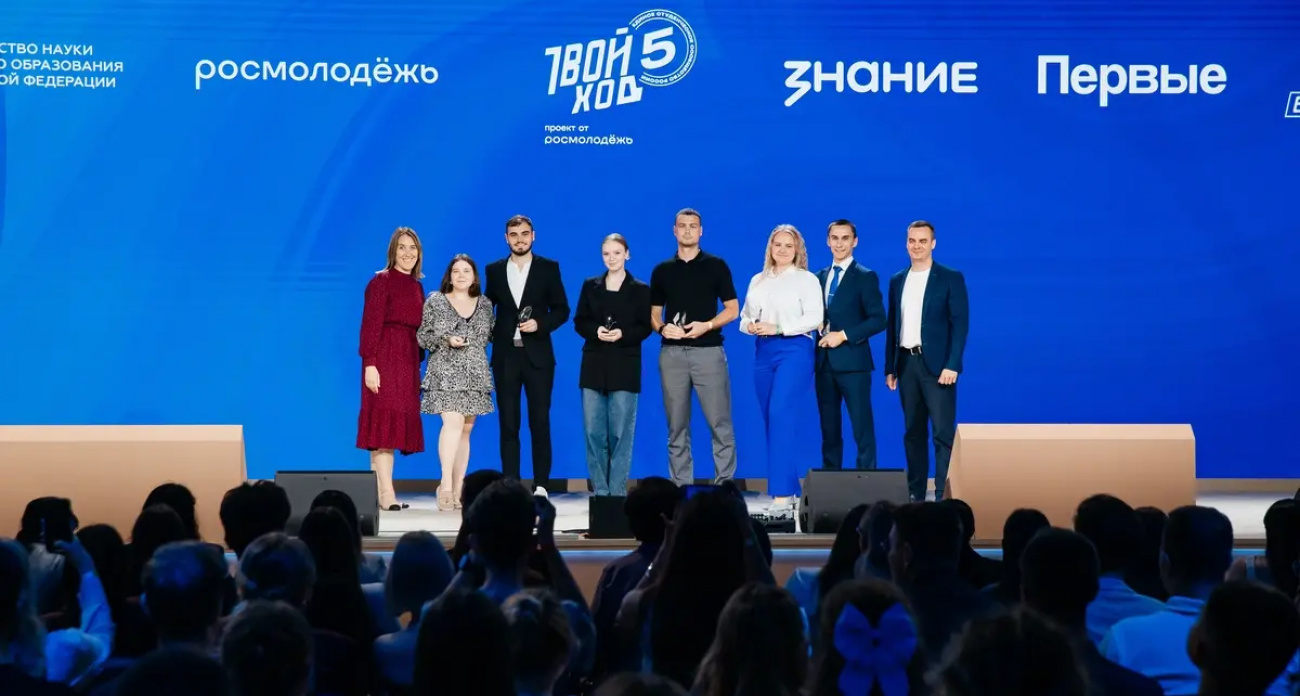 Студентки ИвГУ Полина Егорова и Анна Луконькина попали на престижный Всероссийский выпускной