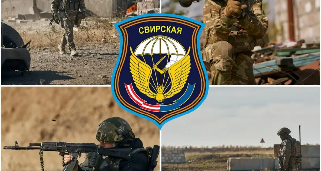 Десантники 98-й дивизии из Иванова взяли ключевую высоту к Славянску и Краматорску